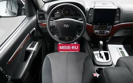 Hyundai Santa Fe III рестайлинг, 2008 год, 1 095 000 рублей, 12 фотография