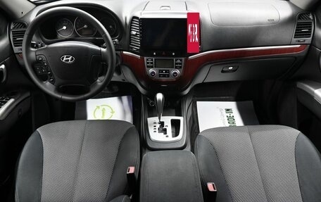 Hyundai Santa Fe III рестайлинг, 2008 год, 1 095 000 рублей, 11 фотография