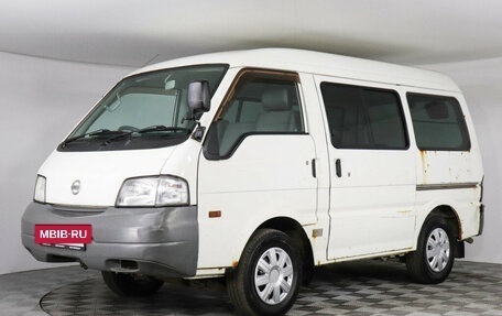 Nissan Vanette IV, 2009 год, 619 000 рублей, 2 фотография