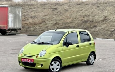 Daewoo Matiz I, 2012 год, 329 000 рублей, 1 фотография