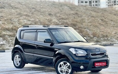 KIA Soul I рестайлинг, 2011 год, 949 000 рублей, 1 фотография