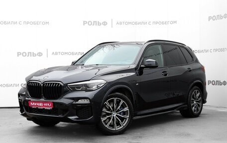 BMW X5, 2019 год, 6 489 000 рублей, 1 фотография