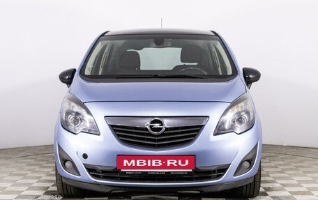 Opel Meriva, 2013 год, 1 034 600 рублей, 2 фотография