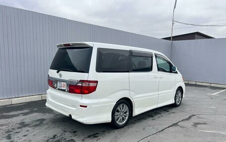 Toyota Alphard III, 2004 год, 1 499 990 рублей, 4 фотография