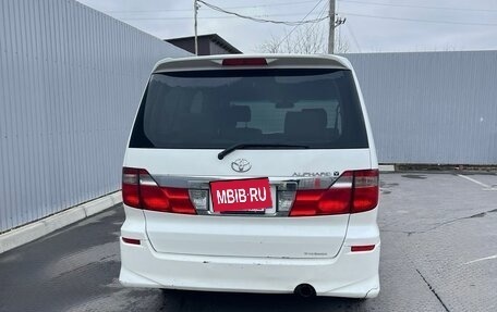 Toyota Alphard III, 2004 год, 1 499 990 рублей, 5 фотография