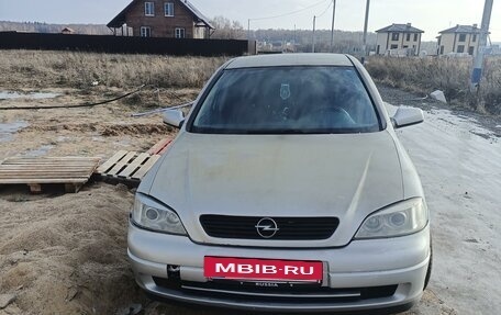 Opel Astra G, 1999 год, 240 000 рублей, 4 фотография