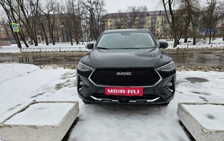 Haval F7 I, 2020 год, 2 400 000 рублей, 5 фотография