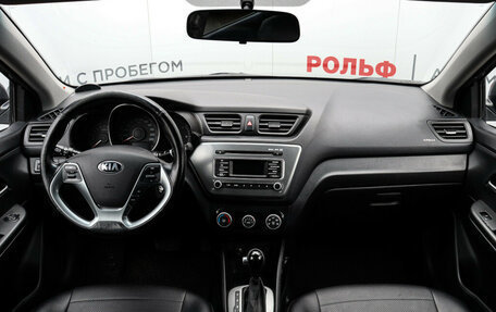 KIA Rio III рестайлинг, 2016 год, 1 025 000 рублей, 12 фотография