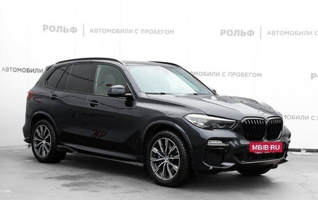 BMW X5, 2019 год, 6 489 000 рублей, 3 фотография