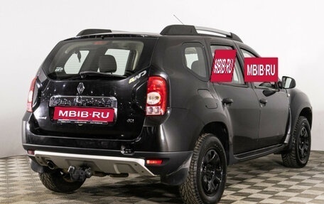 Renault Duster I рестайлинг, 2013 год, 980 000 рублей, 5 фотография