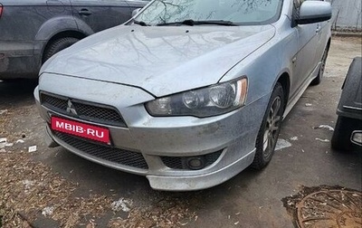 Mitsubishi Lancer IX, 2007 год, 510 000 рублей, 1 фотография