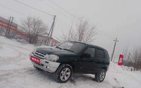 Chevrolet Niva I рестайлинг, 2004 год, 270 000 рублей, 1 фотография