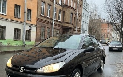 Peugeot 206, 2007 год, 235 000 рублей, 1 фотография