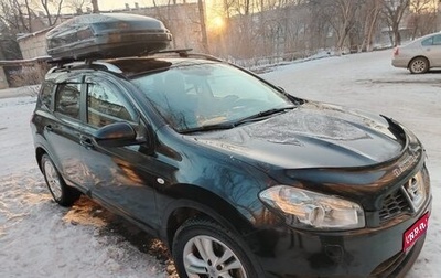 Nissan Qashqai, 2010 год, 1 350 000 рублей, 1 фотография