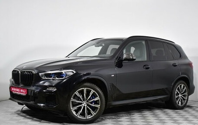 BMW X5, 2020 год, 7 999 000 рублей, 1 фотография