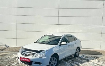 Nissan Almera, 2016 год, 890 000 рублей, 1 фотография