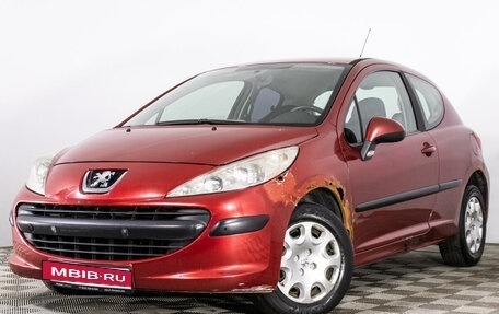 Peugeot 207 I, 2008 год, 383 600 рублей, 1 фотография