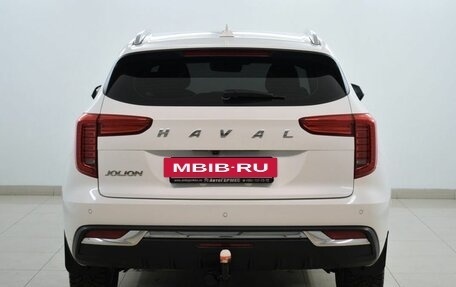 Haval Jolion, 2023 год, 1 790 000 рублей, 3 фотография