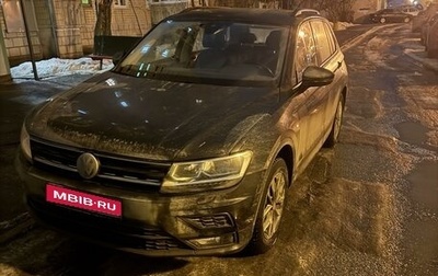 Volkswagen Tiguan II, 2021 год, 6 200 000 рублей, 1 фотография