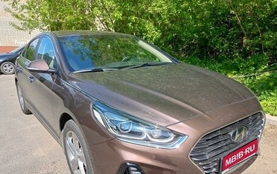 Hyundai Sonata VII, 2019 год, 2 150 000 рублей, 1 фотография