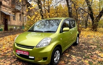 Toyota Passo III, 2009 год, 630 000 рублей, 1 фотография