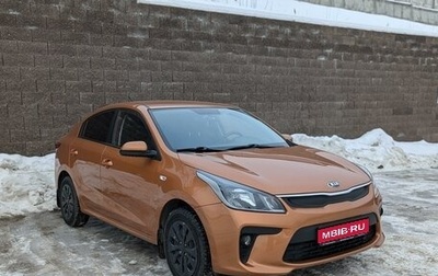 KIA Rio IV, 2018 год, 1 450 000 рублей, 1 фотография