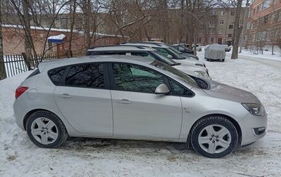 Opel Astra J, 2013 год, 700 000 рублей, 1 фотография