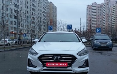 Hyundai Sonata VII, 2019 год, 1 280 000 рублей, 1 фотография