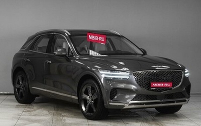 Genesis GV70, 2020 год, 6 049 000 рублей, 1 фотография