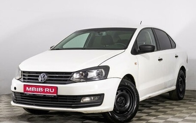 Volkswagen Polo VI (EU Market), 2017 год, 670 600 рублей, 1 фотография