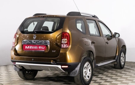 Renault Duster I рестайлинг, 2013 год, 1 104 600 рублей, 5 фотография