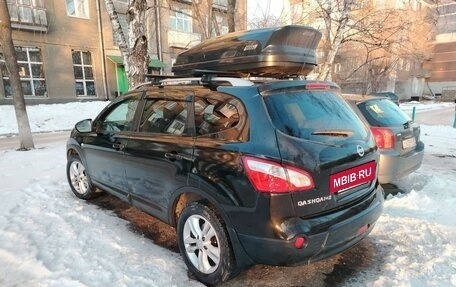 Nissan Qashqai, 2010 год, 1 350 000 рублей, 6 фотография