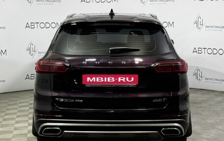 Chery Tiggo 8 Pro, 2022 год, 2 089 000 рублей, 4 фотография