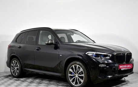 BMW X5, 2020 год, 7 999 000 рублей, 3 фотография