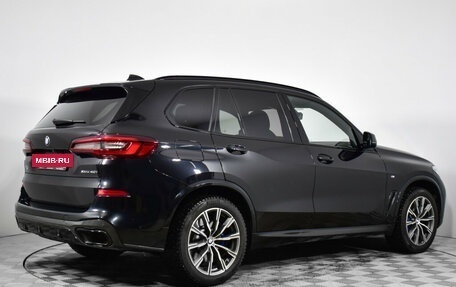 BMW X5, 2020 год, 7 999 000 рублей, 5 фотография