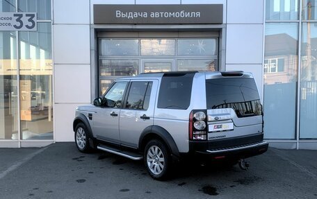 Land Rover Discovery IV, 2015 год, 2 570 000 рублей, 7 фотография