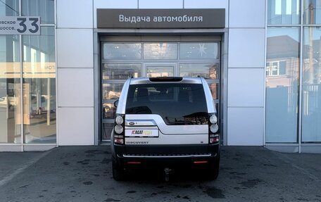 Land Rover Discovery IV, 2015 год, 2 570 000 рублей, 6 фотография