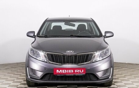 KIA Rio III рестайлинг, 2013 год, 747 600 рублей, 2 фотография