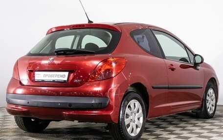 Peugeot 207 I, 2008 год, 383 600 рублей, 5 фотография