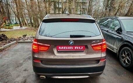 BMW X3, 2013 год, 2 200 000 рублей, 5 фотография