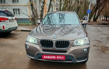 BMW X3, 2013 год, 2 200 000 рублей, 8 фотография