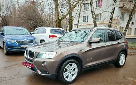 BMW X3, 2013 год, 2 200 000 рублей, 2 фотография