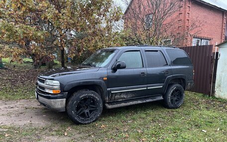 Chevrolet Tahoe II, 2006 год, 1 850 000 рублей, 5 фотография