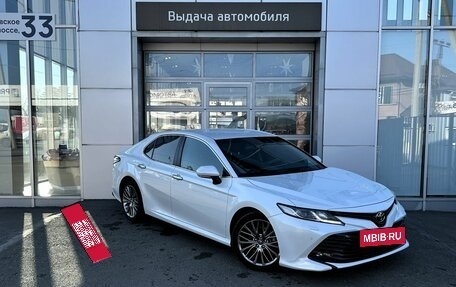 Toyota Camry, 2020 год, 3 140 000 рублей, 3 фотография