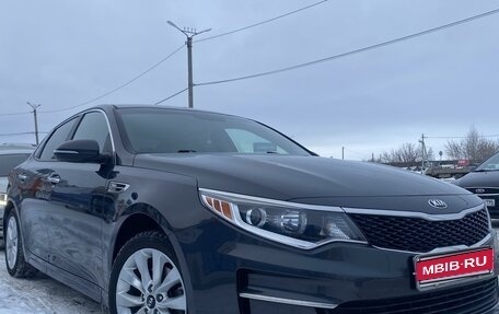 KIA Optima IV, 2017 год, 1 850 000 рублей, 1 фотография