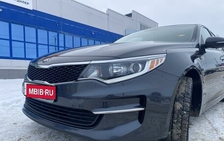 KIA Optima IV, 2017 год, 1 850 000 рублей, 2 фотография