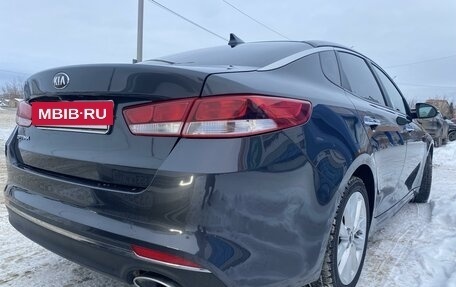 KIA Optima IV, 2017 год, 1 850 000 рублей, 4 фотография