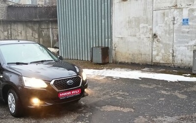 Datsun on-DO I рестайлинг, 2015 год, 490 000 рублей, 1 фотография