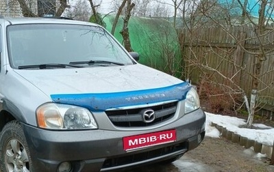 Mazda Tribute II, 2003 год, 500 000 рублей, 1 фотография