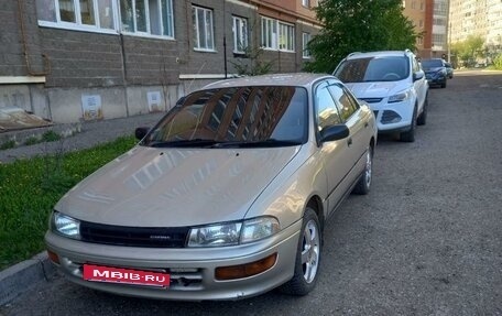 Toyota Carina, 1994 год, 135 000 рублей, 9 фотография